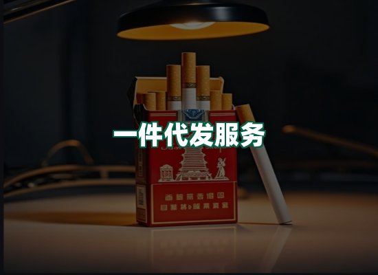 核心优势